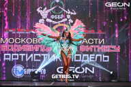 Чемпионат Московской области по бодибилдингу - 2024