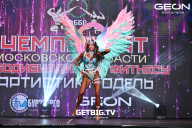 Чемпионат Московской области по бодибилдингу - 2024