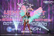 Чемпионат Московской области по бодибилдингу - 2024