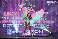 Чемпионат Московской области по бодибилдингу - 2024