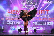 Чемпионат Московской области по бодибилдингу - 2024