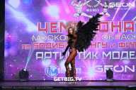 Чемпионат Московской области по бодибилдингу - 2024