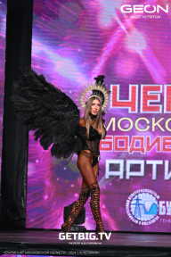 Чемпионат Московской области по бодибилдингу - 2024