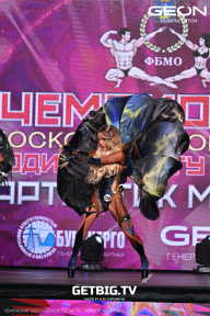 Чемпионат Московской области по бодибилдингу - 2024