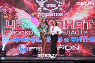 Чемпионат Московской области по бодибилдингу - 2024