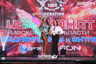 Чемпионат Московской области по бодибилдингу - 2024