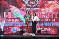 Чемпионат Московской области по бодибилдингу - 2024