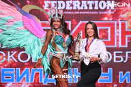 Чемпионат Московской области по бодибилдингу - 2024