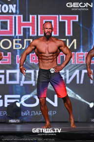 Чемпионат Московской области по бодибилдингу - 2024