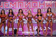Чемпионат Московской области по бодибилдингу - 2024