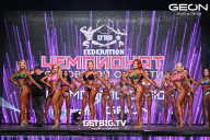 Чемпионат Московской области по бодибилдингу - 2024