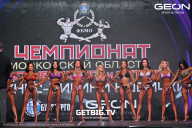 Чемпионат Московской области по бодибилдингу - 2024