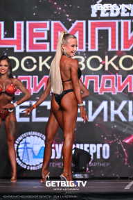 Чемпионат Московской области по бодибилдингу - 2024
