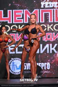 Чемпионат Московской области по бодибилдингу - 2024