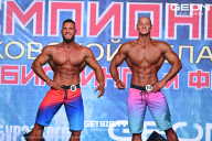 Чемпионат Московской области по бодибилдингу - 2024