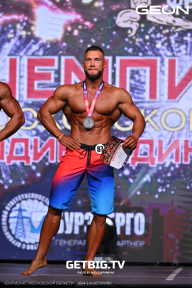 Чемпионат Московской области по бодибилдингу - 2024