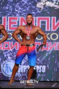Чемпионат Московской области по бодибилдингу - 2024