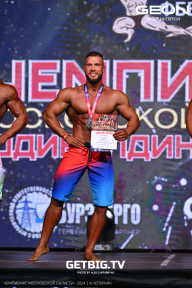 Чемпионат Московской области по бодибилдингу - 2024