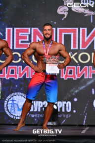Чемпионат Московской области по бодибилдингу - 2024