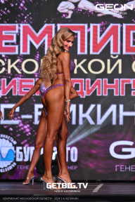 Чемпионат Московской области по бодибилдингу - 2024