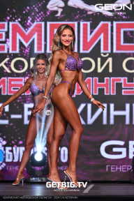 Чемпионат Московской области по бодибилдингу - 2024
