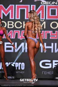 Чемпионат Московской области по бодибилдингу - 2024