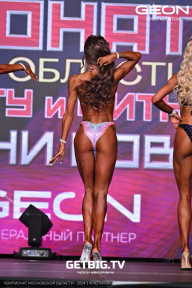 Чемпионат Московской области по бодибилдингу - 2024