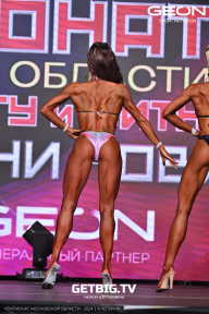 Чемпионат Московской области по бодибилдингу - 2024