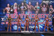 Чемпионат Московской области по бодибилдингу - 2024