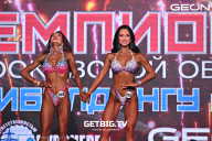 Чемпионат Московской области по бодибилдингу - 2024