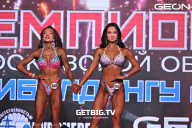 Чемпионат Московской области по бодибилдингу - 2024