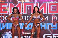 Чемпионат Московской области по бодибилдингу - 2024