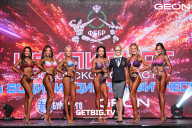 Чемпионат Московской области по бодибилдингу - 2024