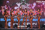 Чемпионат Московской области по бодибилдингу - 2024