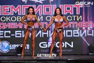 Чемпионат Московской области по бодибилдингу - 2024