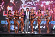 Чемпионат Московской области по бодибилдингу - 2024