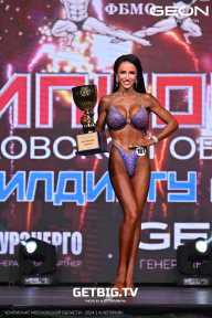 Чемпионат Московской области по бодибилдингу - 2024