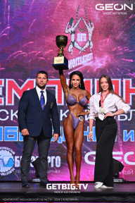 Чемпионат Московской области по бодибилдингу - 2024