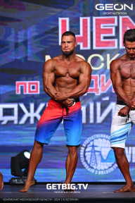 Чемпионат Московской области по бодибилдингу - 2024