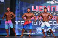 Чемпионат Московской области по бодибилдингу - 2024