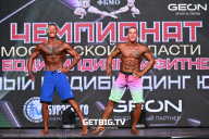 Чемпионат Московской области по бодибилдингу - 2024