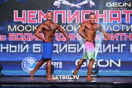 Чемпионат Московской области по бодибилдингу - 2024