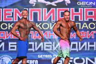 Чемпионат Московской области по бодибилдингу - 2024