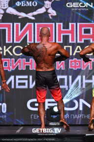 Чемпионат Московской области по бодибилдингу - 2024