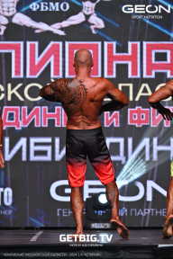 Чемпионат Московской области по бодибилдингу - 2024
