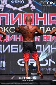Чемпионат Московской области по бодибилдингу - 2024