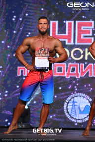 Чемпионат Московской области по бодибилдингу - 2024