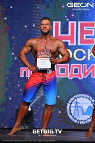 Чемпионат Московской области по бодибилдингу - 2024
