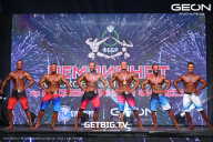 Чемпионат Московской области по бодибилдингу - 2024