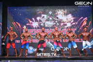 Чемпионат Московской области по бодибилдингу - 2024